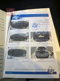 شێڤرۆلێت سوبەربان